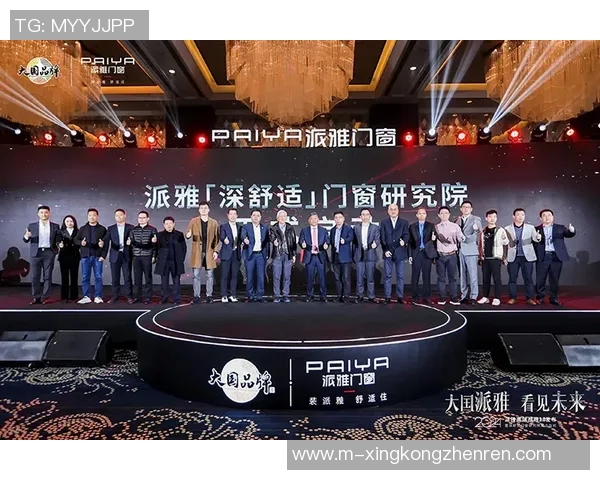 李泓澎：在时代浪潮中坚定前行的青年领袖与创新者之路