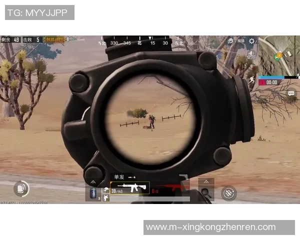 2026电竞新闻刘丽独家分享和平精英游戏技巧与心得体会助你成为战场高手